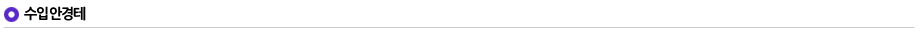 /plugins/banner/views/default/images/thumb.jpg