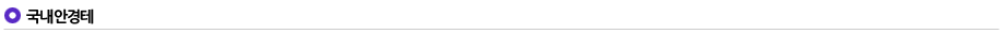 /plugins/banner/views/default/images/thumb.jpg